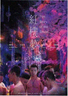 汉江追缉 动作犯罪片条目封面